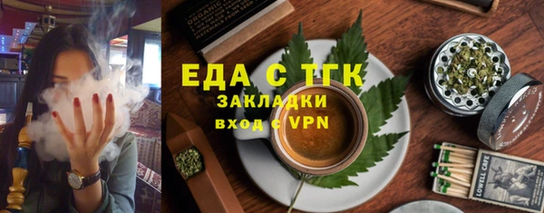 apvp Аркадак